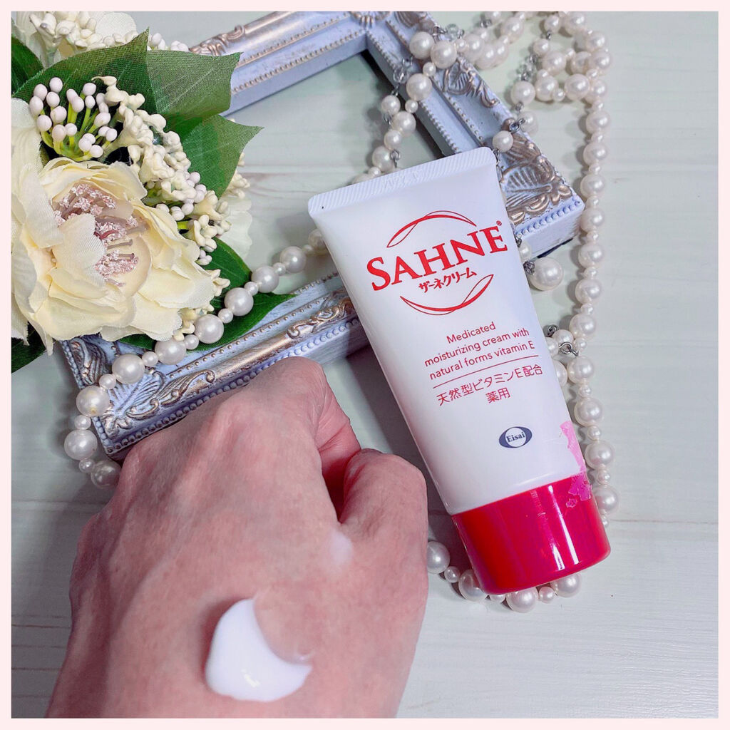 ザーネクリーム/ザーネ/ボディクリームを使ったクチコミ（2枚目）