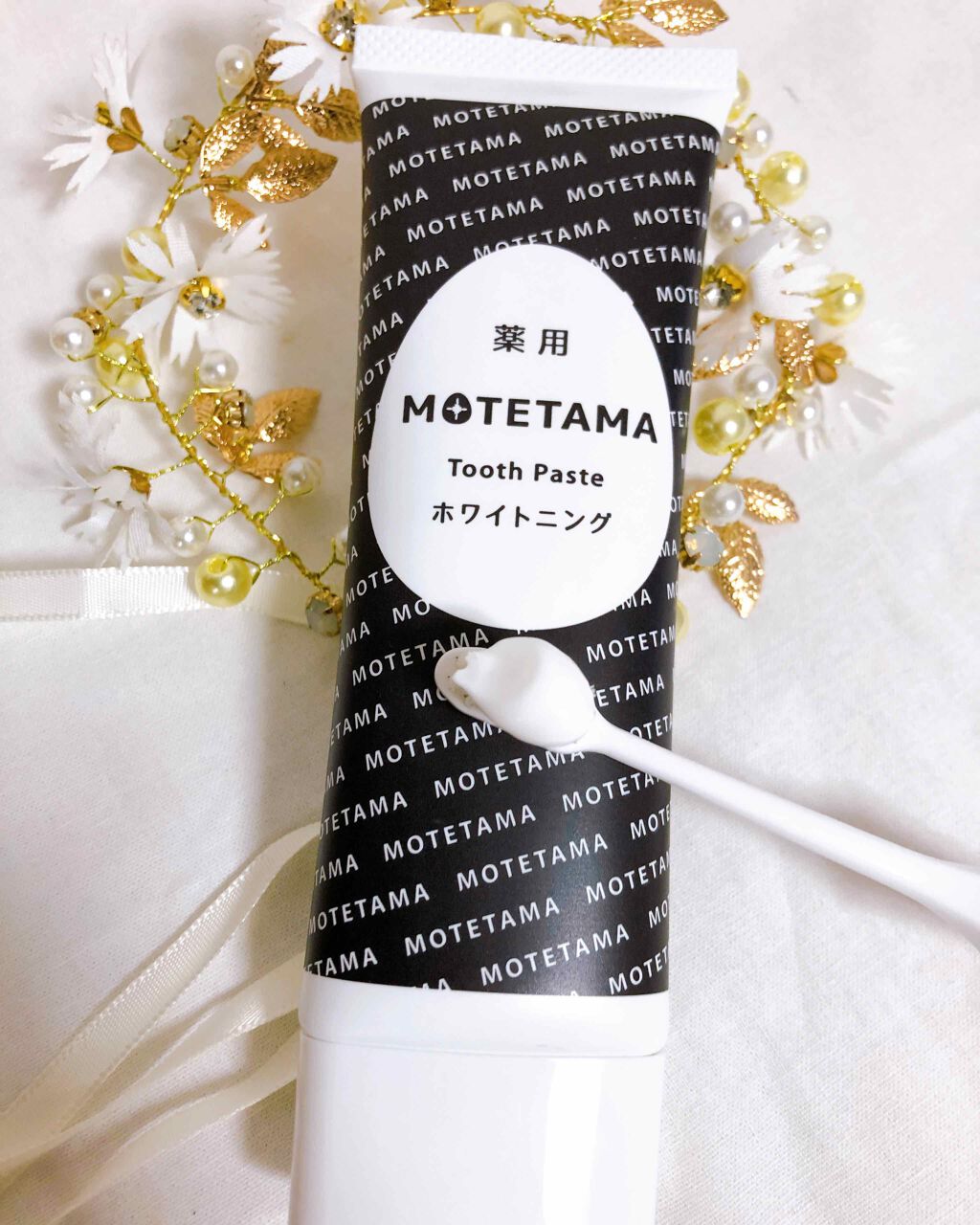 薬用歯磨き粉ペースト/MOTETAMA(モテたま)/歯磨き粉を使ったクチコミ(1枚目)