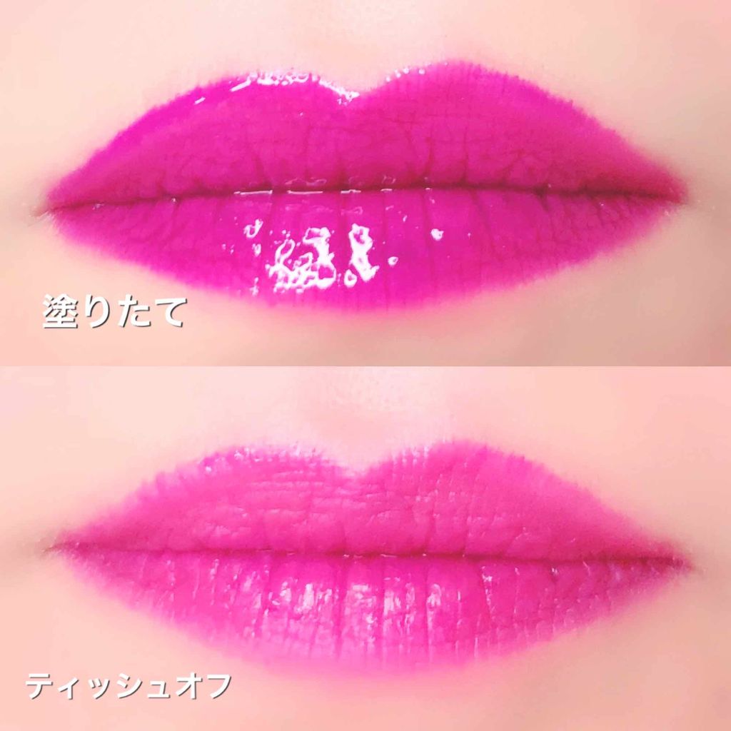 カラーリッシュエクストラルージュマット/ロレアル パリ/口紅を使ったクチコミ(3枚目)