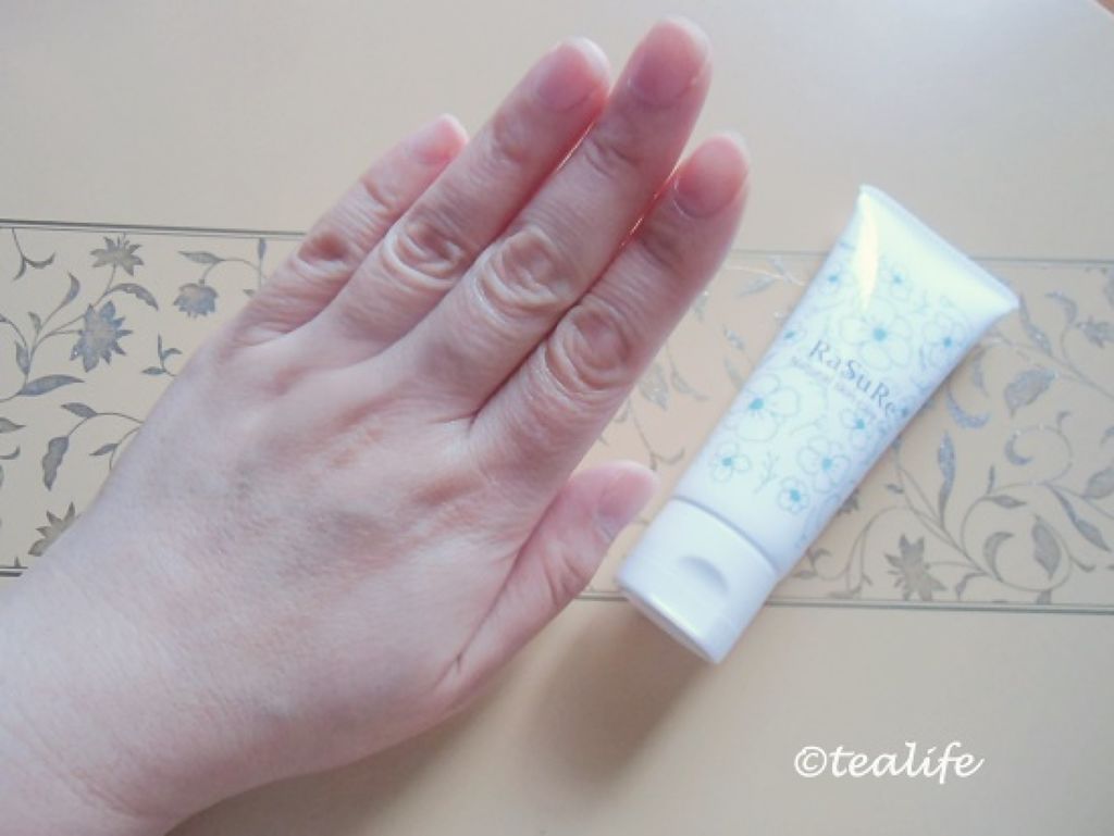 RaSuRe(ラシュレ)/Altnature/オールインワン化粧品を使ったクチコミ(2枚目)