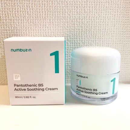 1番 塗るパントテン酸スージングクリーム/numbuzin/フェイスクリームを使ったクチコミ(1枚目)