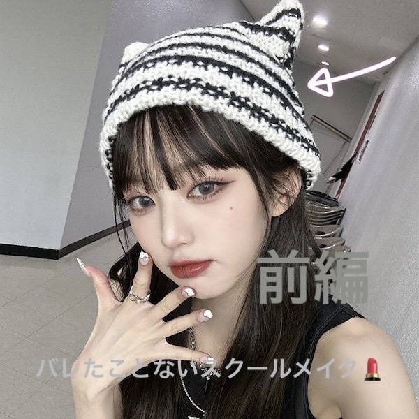 ベージュトーンアイシャドウ/CEZANNE/アイシャドウパレットを使ったクチコミ（1枚目）