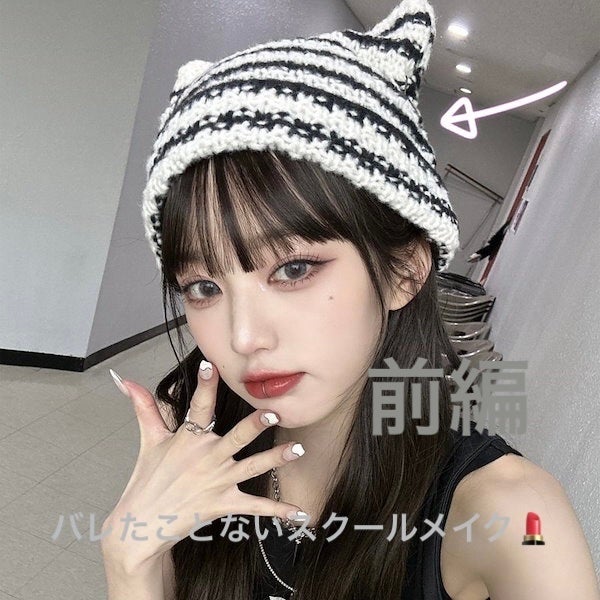 ビオレUV アクアリッチ ライトアップエッセンス/ビオレ/日焼け止めクリームを使ったクチコミ(1枚目)