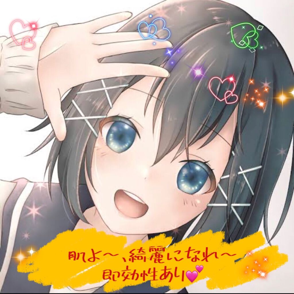 CICA クリーム/VT/フェイスクリームを使ったクチコミ（1枚目）