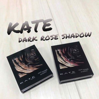 KATE  dark rose shadow
お色はOR-1とRD-1
この２つを購入しました☺️💗

見たままの高発色で繊細なパールが
とっても可愛い！(*´∀`)♪
カラーバリエーションも豊富です！