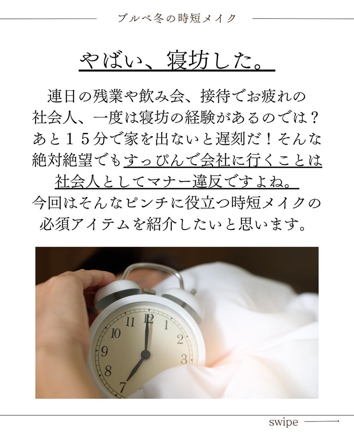 ショコラスウィート アイズ/リンメル ロンドン/アイシャドウパレットを使ったクチコミ（2枚目）