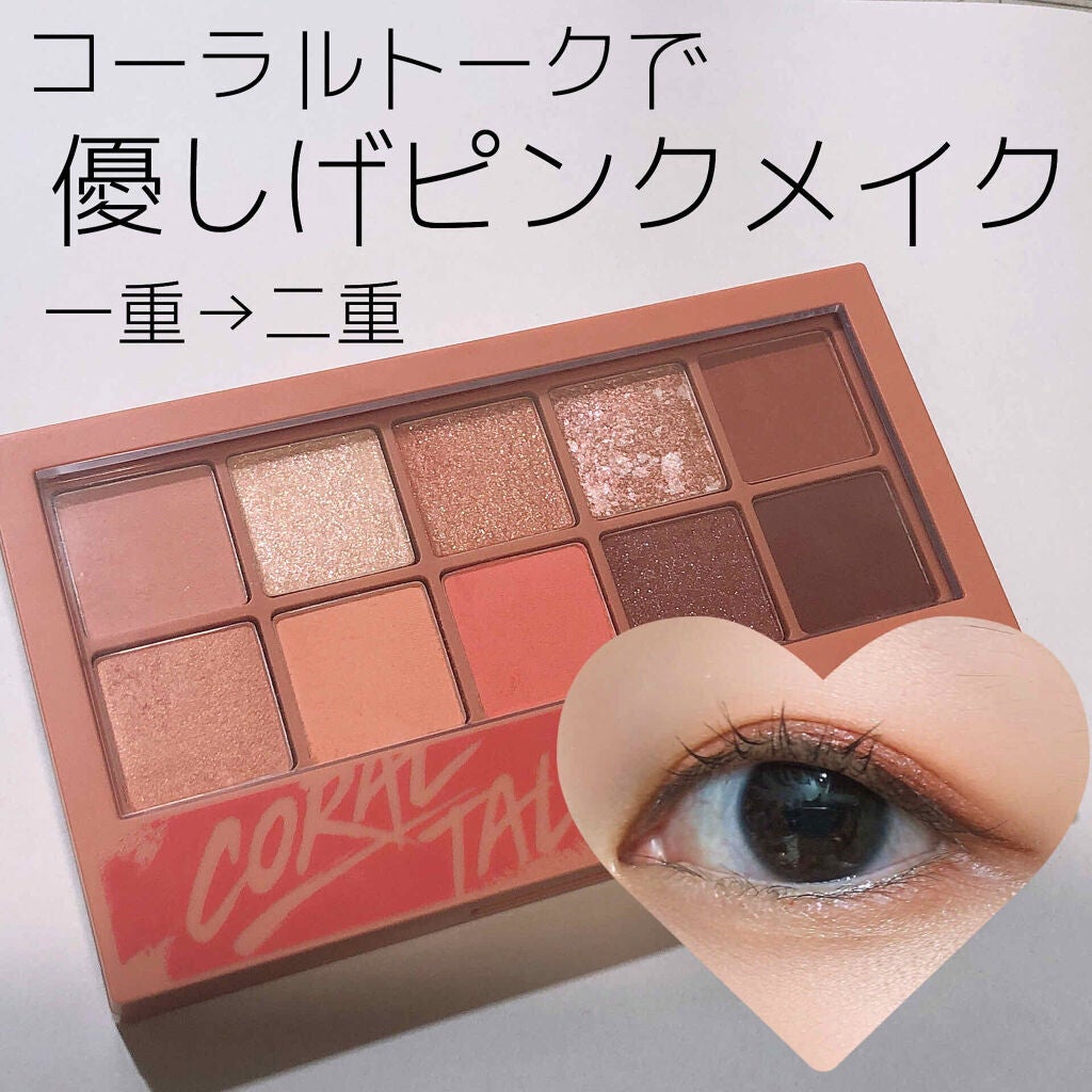 レアナニプレミアムリキッドアイライナーS/Leanani/リキッドアイライナーを使ったクチコミ(1枚目)