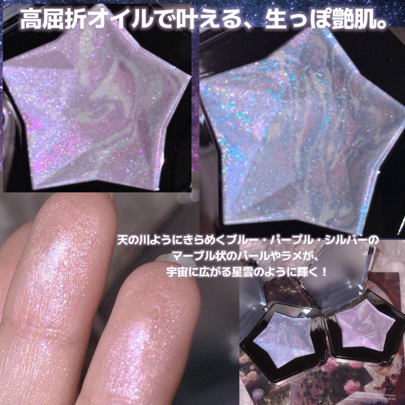 K's selection ジュピターパルファン パーリー・デライト K´s selection ジュピターパルファン パーリー・デライト 香水