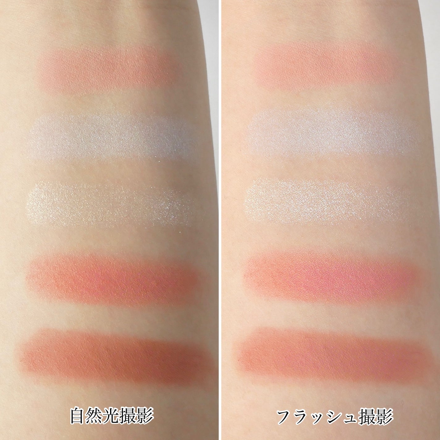 限定アイシャドウ】ディオールショウ サンク クルール 限定アイシャドウ】ディオールショウ サンク クルール