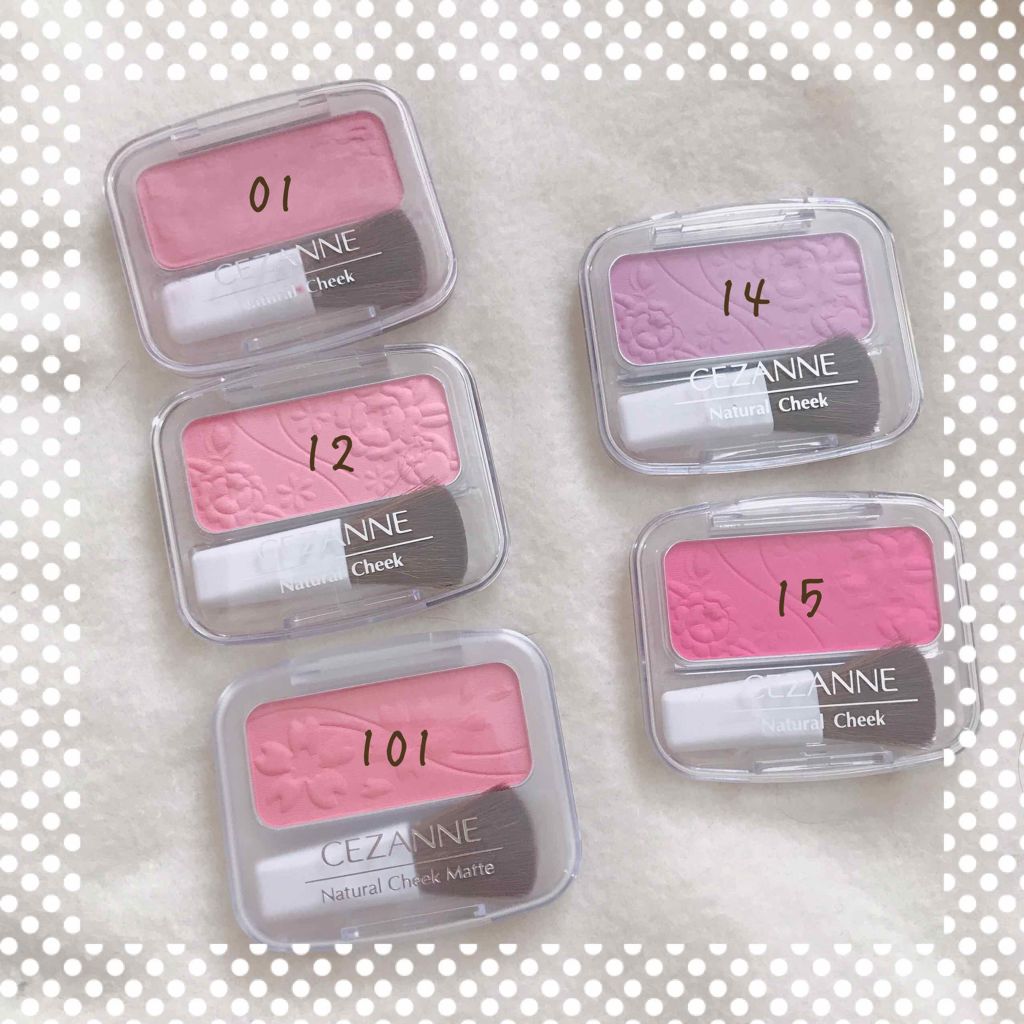 ナチュラル チークN/CEZANNE/パウダーチークを使ったクチコミ(1枚目)