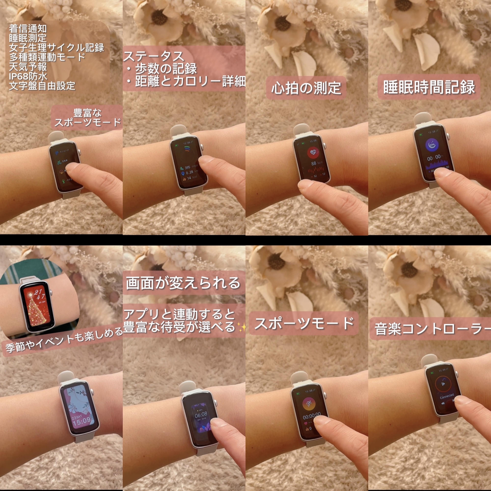 スマートウォッチ/＠alley_companies/その他を使ったクチコミ（2枚目）