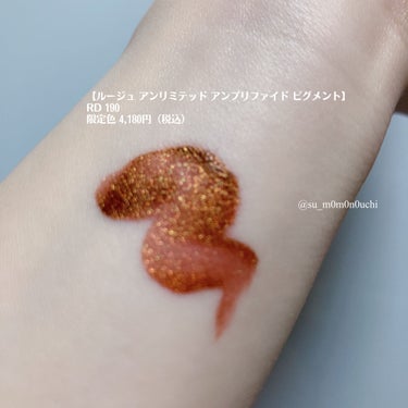 プレスド アイシャドー（レフィル） CS ファイヤーワーク スパークス/shu uemura/シングルアイシャドウを使ったクチコミ（2枚目）