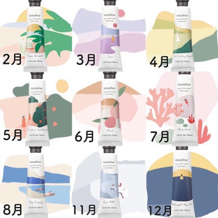 チェジュライフ パフュームド ハンドクリーム N/innisfree/ハンドクリームを使ったクチコミ(6枚目)