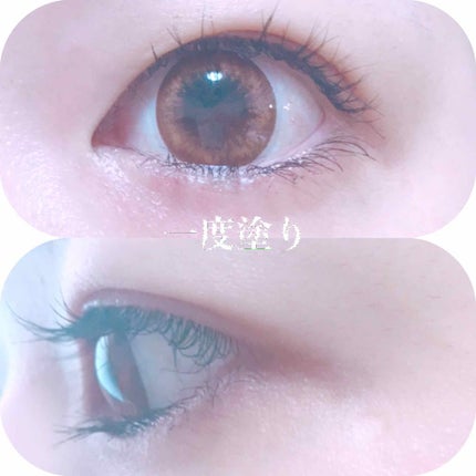 ハイ インパクト マスカラ/CLINIQUE/マスカラを使ったクチコミ(3枚目)