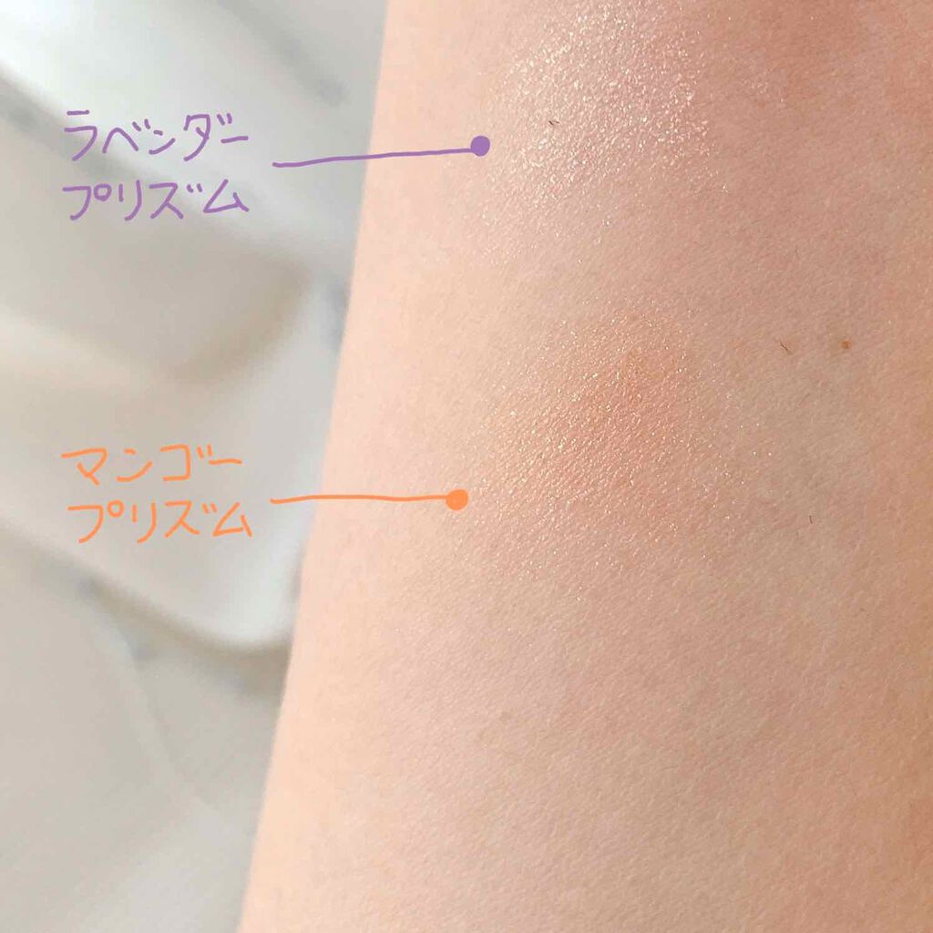 グリッタープリズム シャドウ/MISSHA/グリッターを使ったクチコミ(2枚目)