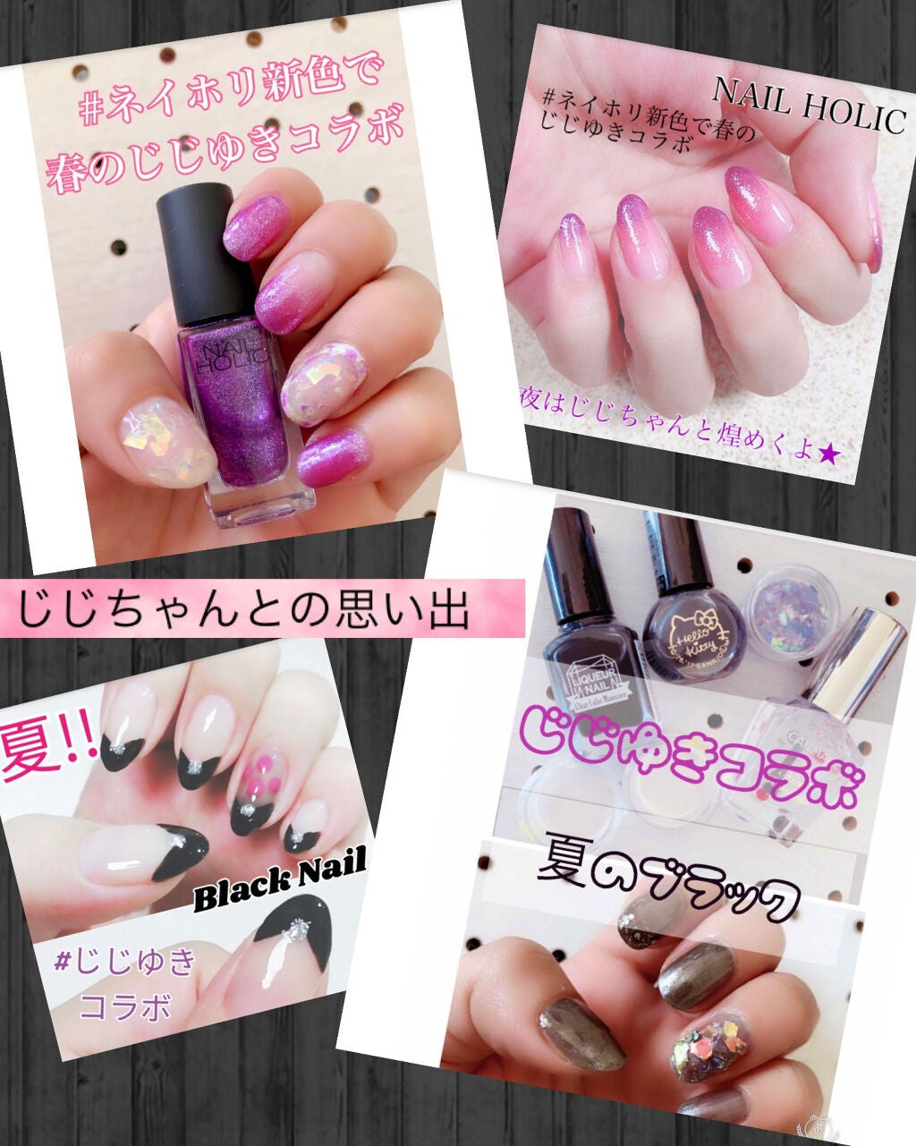 シグニチャー カラー アイズ/SUQQU/アイシャドウパレットを使ったクチコミ(6枚目)