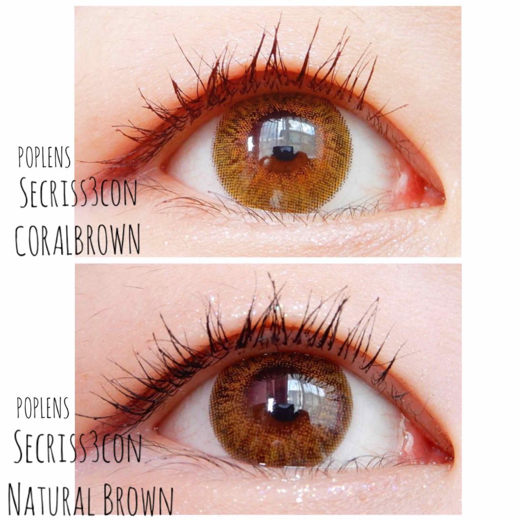 Secriss (シクリス)/OLENS/カラーコンタクトレンズを使ったクチコミ（1枚目）