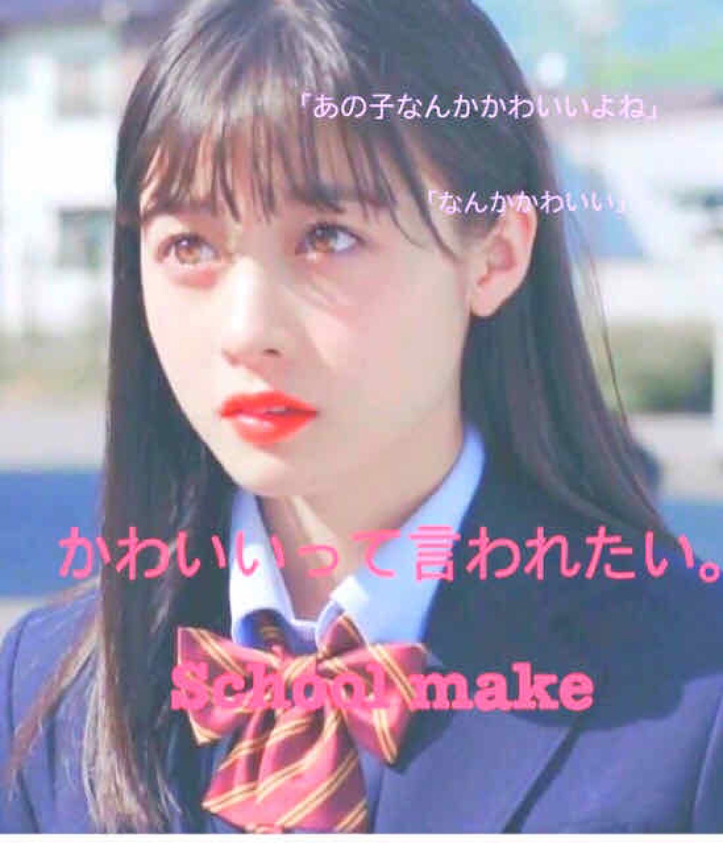 すっぴんパウダー/クラブ/プレストパウダーを使ったクチコミ(1枚目)