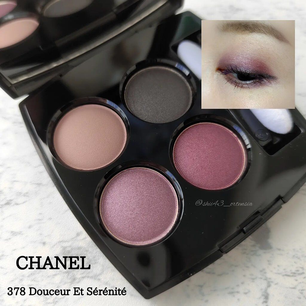 レ キャトル オンブル Chanelの使い方を徹底解説 ブルベ冬におすすめのパウダーアイシャドウ 購入品 Chanel By しぃ 混合肌 30代前半 Lips レ キャトル オンブル Chanelの使い方を徹底解説 ブルベ冬におすすめのパウダーアイシャドウ 購入品 Chanel By しぃ 混合肌 30代前半 Lips