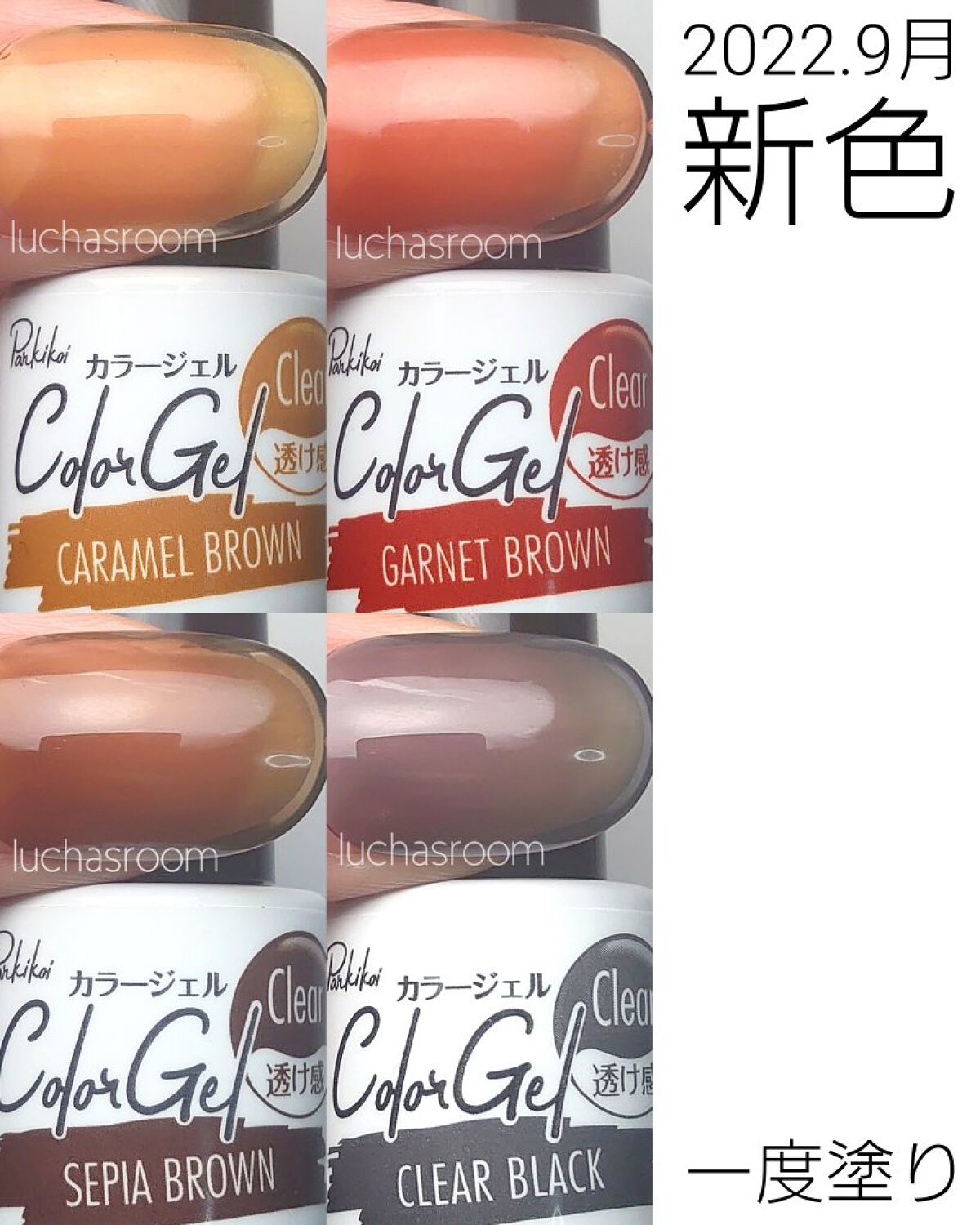 パル カラージェル/キャンドゥ/ジェルネイルを使ったクチコミ（2枚目）