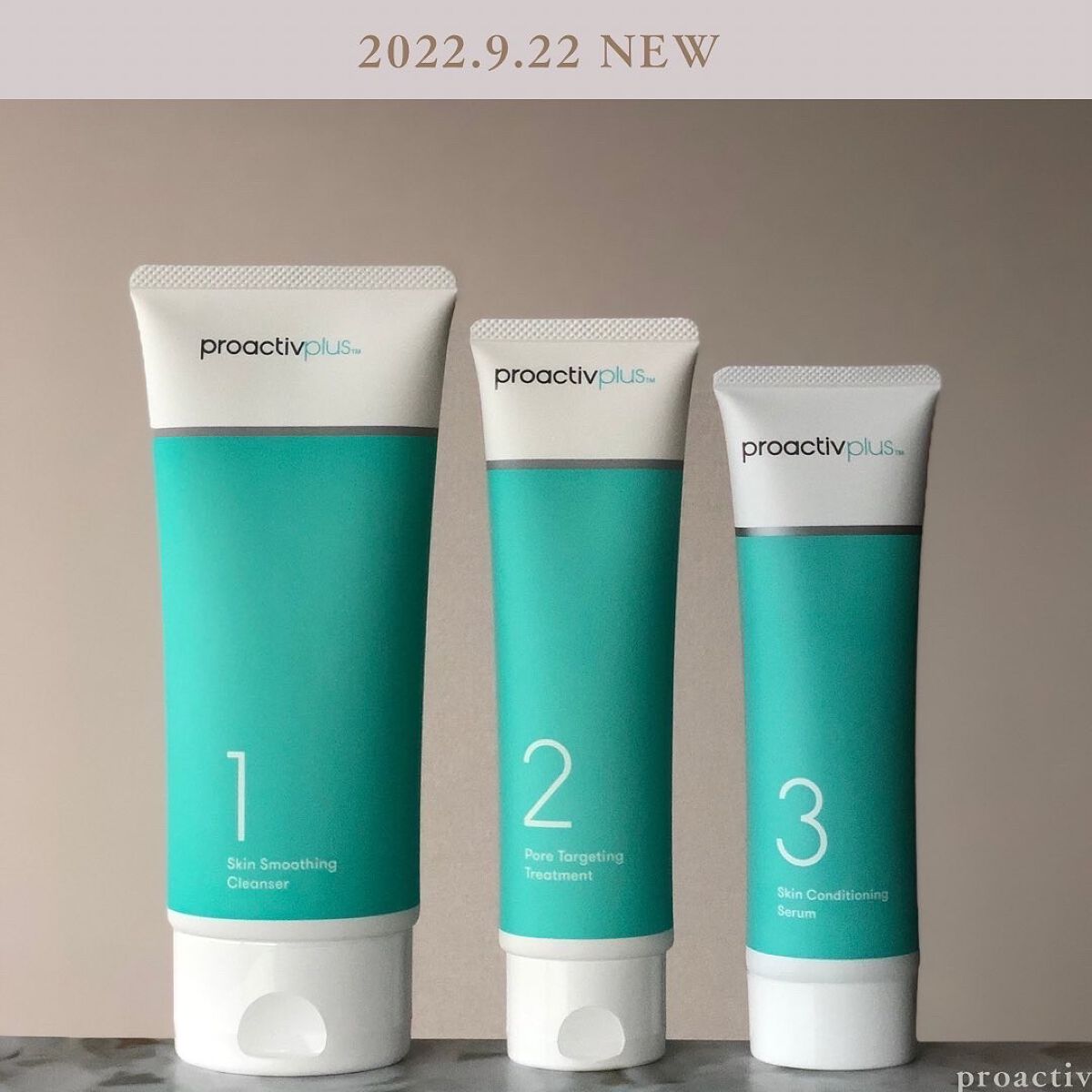 スキンコンディショニング セラム/プロアクティブ/フェイスクリームを使ったクチコミ(1枚目)