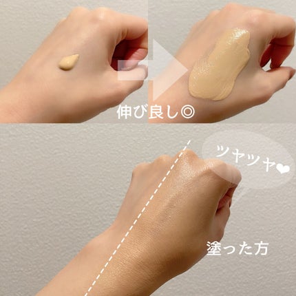 【旧】ディオールスキン フォーエヴァー スキン コレクト コンシーラー/Dior/リキッドコンシーラーを使ったクチコミ(2枚目)