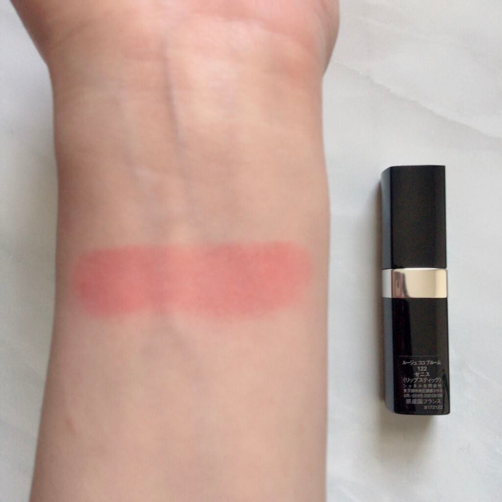 ルージュ ココ ブルーム /CHANEL/口紅を使ったクチコミ(4枚目)