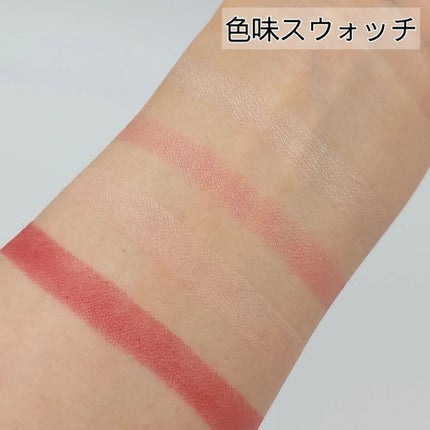 アニマルアイシャドウ(4シェード)/ZEESEA/アイシャドウパレットを使ったクチコミ(5枚目)