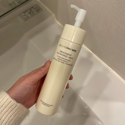 トリートメント クレンジング ミルク/COVERMARK/ミルククレンジングを使ったクチコミ(9枚目)