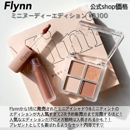 パワーブライトニング グルタチオンクリーム/Dr.Althea/フェイスクリームを使ったクチコミ(4枚目)