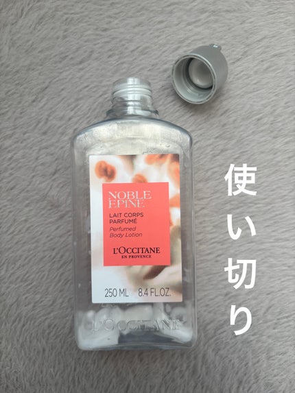 L'OCCITANE Noble Epine Shower Creamのクチコミ「🌹 L'OCCITANE Noble Epine Shower Cream 🌹
L'OCC.....」(1枚目)
