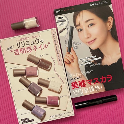 ネイルポリッシュ /Ririmew/マニキュアを使ったクチコミ(4枚目)