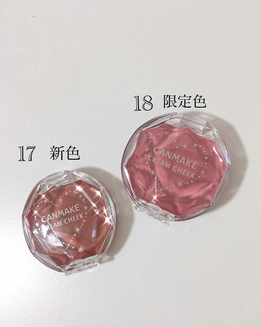 クリームチーク/キャンメイク/ジェル・クリームチークを使ったクチコミ（1枚目）