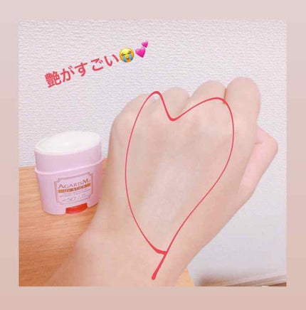 トーンアップUVスティック/AGARISM/日焼け止めスティックを使ったクチコミ(3枚目)