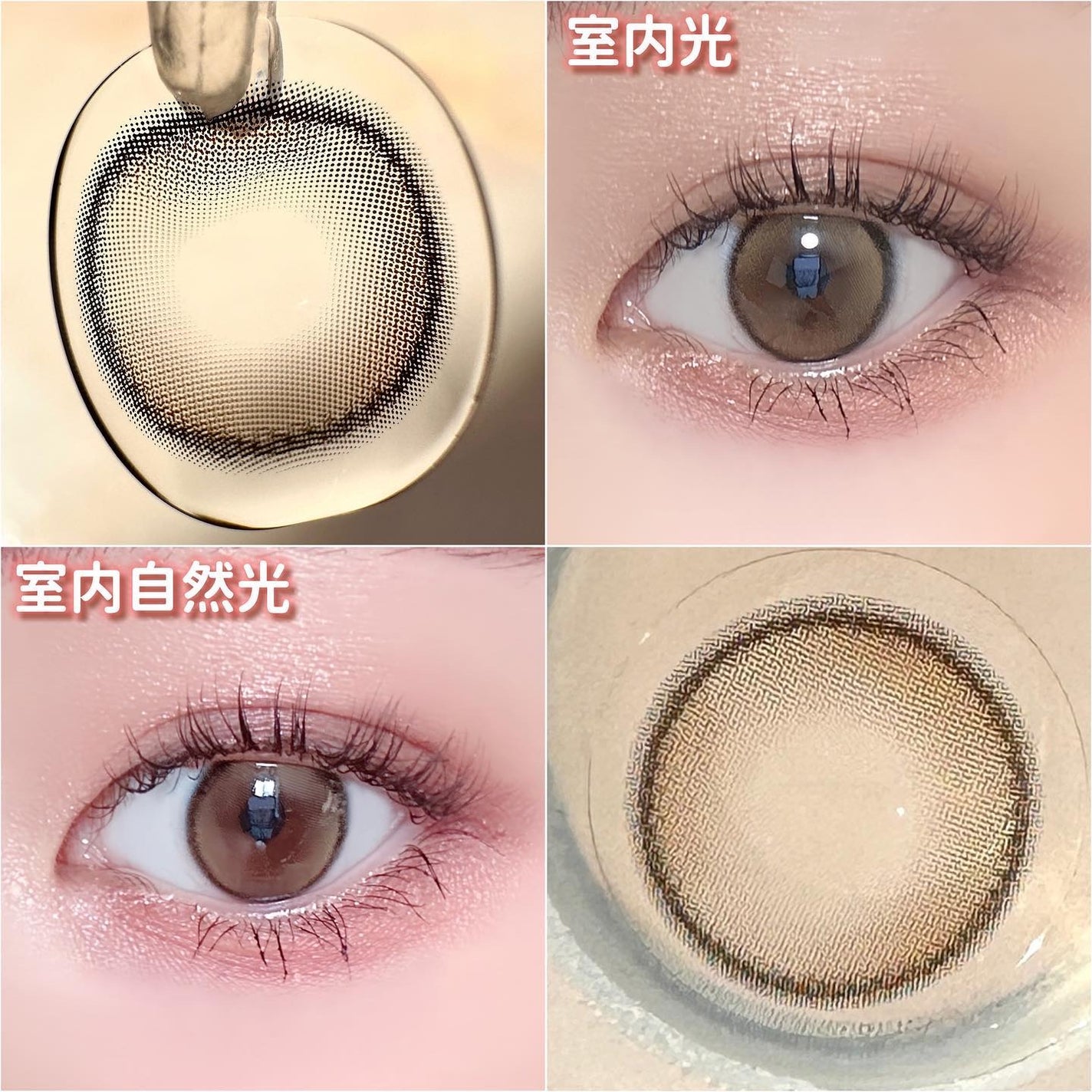 First Love Kristen/Hapa kristin/カラーコンタクトレンズを使ったクチコミ(2枚目)