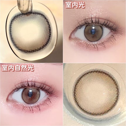 First Love Kristen/Hapa kristin/カラーコンタクトレンズを使ったクチコミ(2枚目)