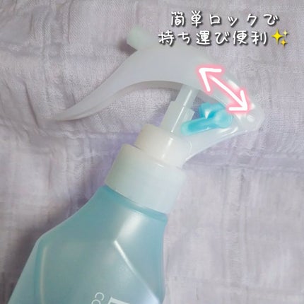 冷ハンディミスト 無香性/ビオレ/デオドラント・制汗剤を使ったクチコミ(4枚目)