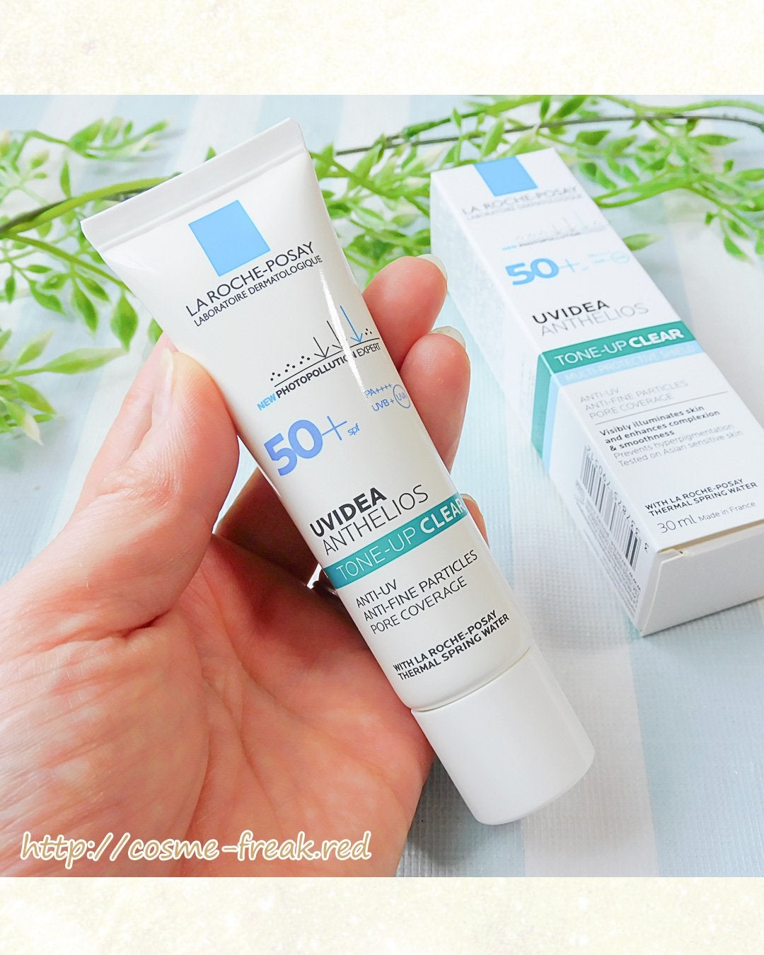 UVイデア XL プロテクショントーンアップ クリア/ラ ロッシュ ポゼ/化粧下地を使ったクチコミ(2枚目)