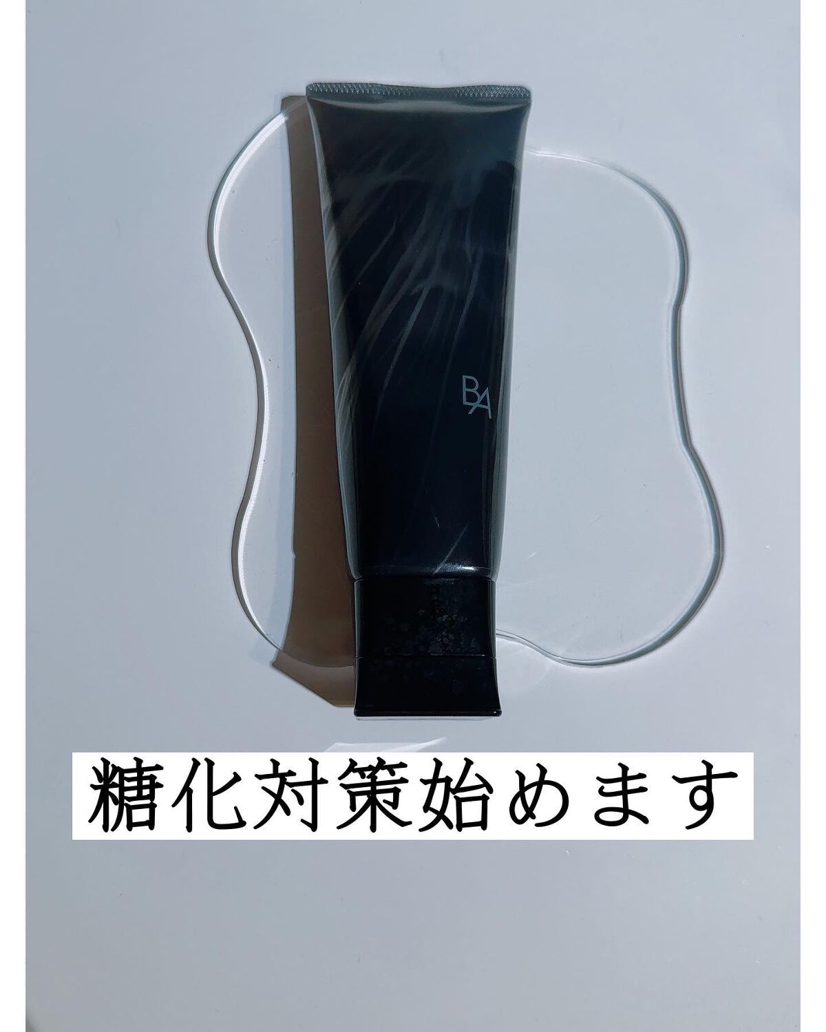 B.A ディープクリアライザー/B.A/洗顔フォームを使ったクチコミ(1枚目)