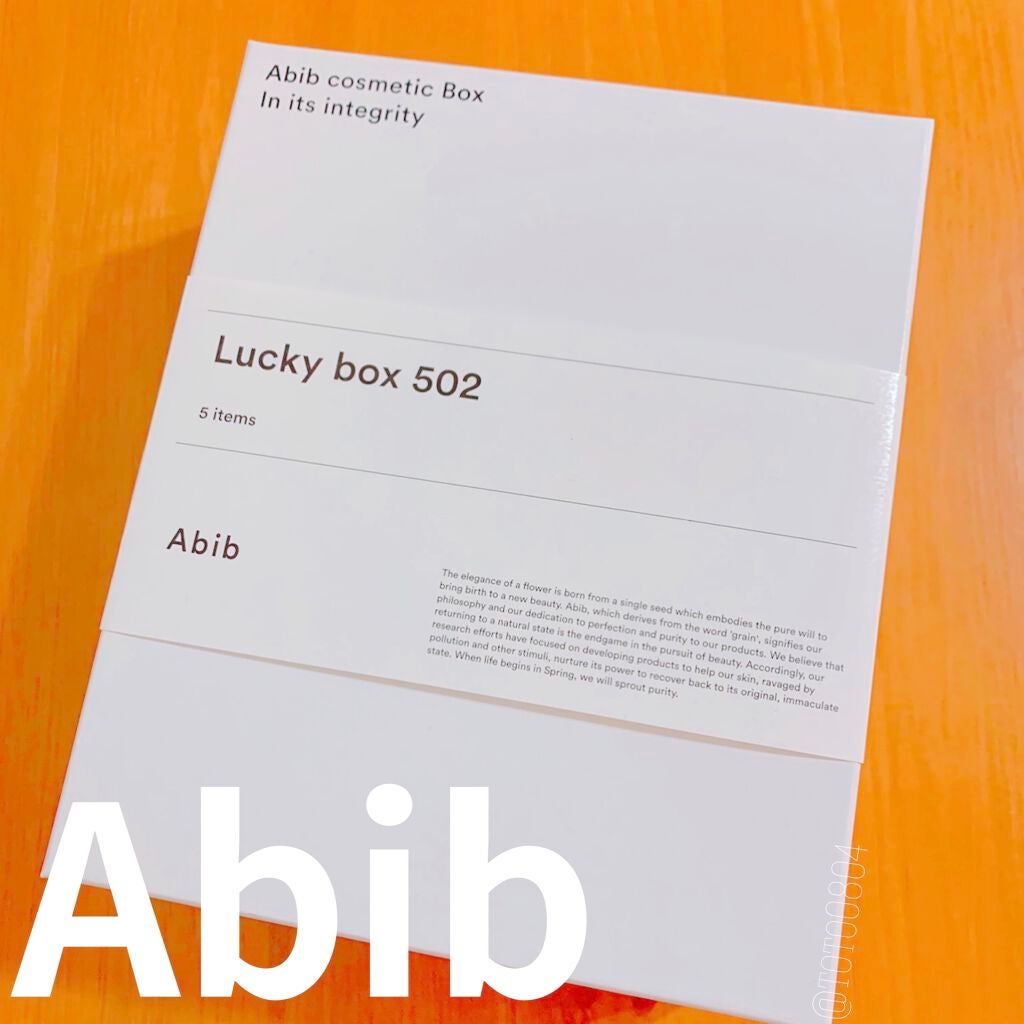 Qoo10 福袋/Qoo10/メイクアップキットを使ったクチコミ(2枚目)