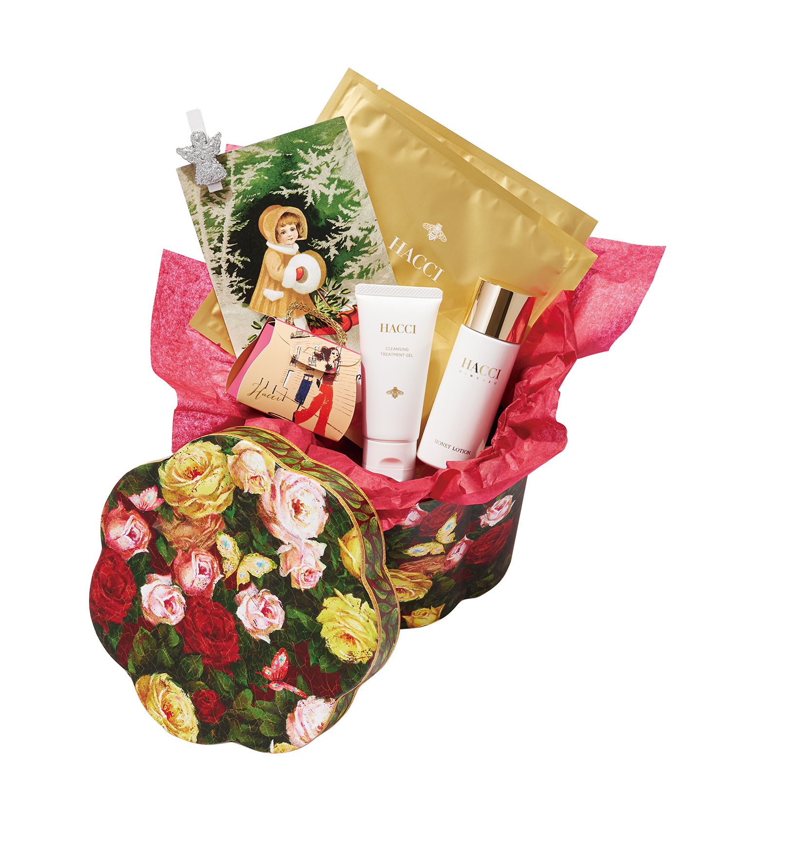 HACCI ホリデーセット 〜フェイスケア〜