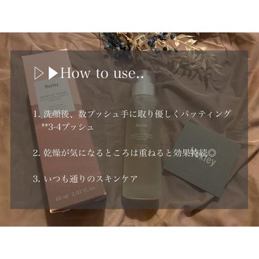 コンディショニングエッセンス；リフレイム/Huxley/ブースター・導入液を使ったクチコミ（6枚目）