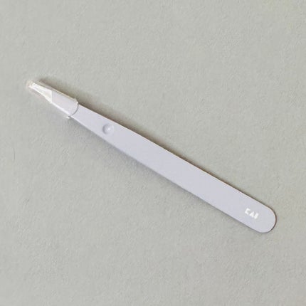 貝印 がっちりキャッチ毛抜き(ニュアンスブルー)のクチコミ「貝印がっちりキャッチ毛抜きニュアンスブルー
【色可愛くない?】
毛抜き新調💓
2000円く.....」(2枚目)