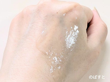 バイオームビタCダークスポットセラム/UIQ/美容液を使ったクチコミ(7枚目)