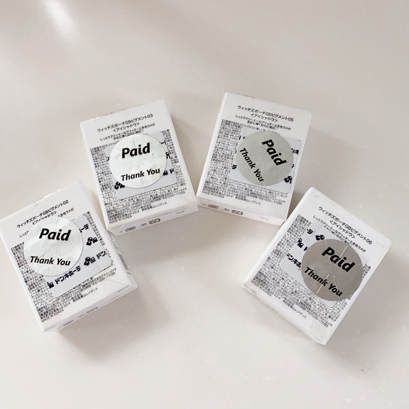 グリッター ビーム ピグメント/Witch's Pouch/グリッターを使ったクチコミ(4枚目)