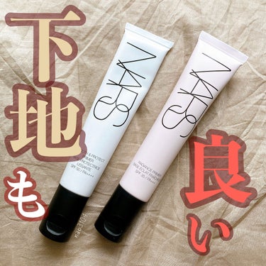 ラディアンスプライマー/NARS/化粧下地を使ったクチコミ（1枚目）