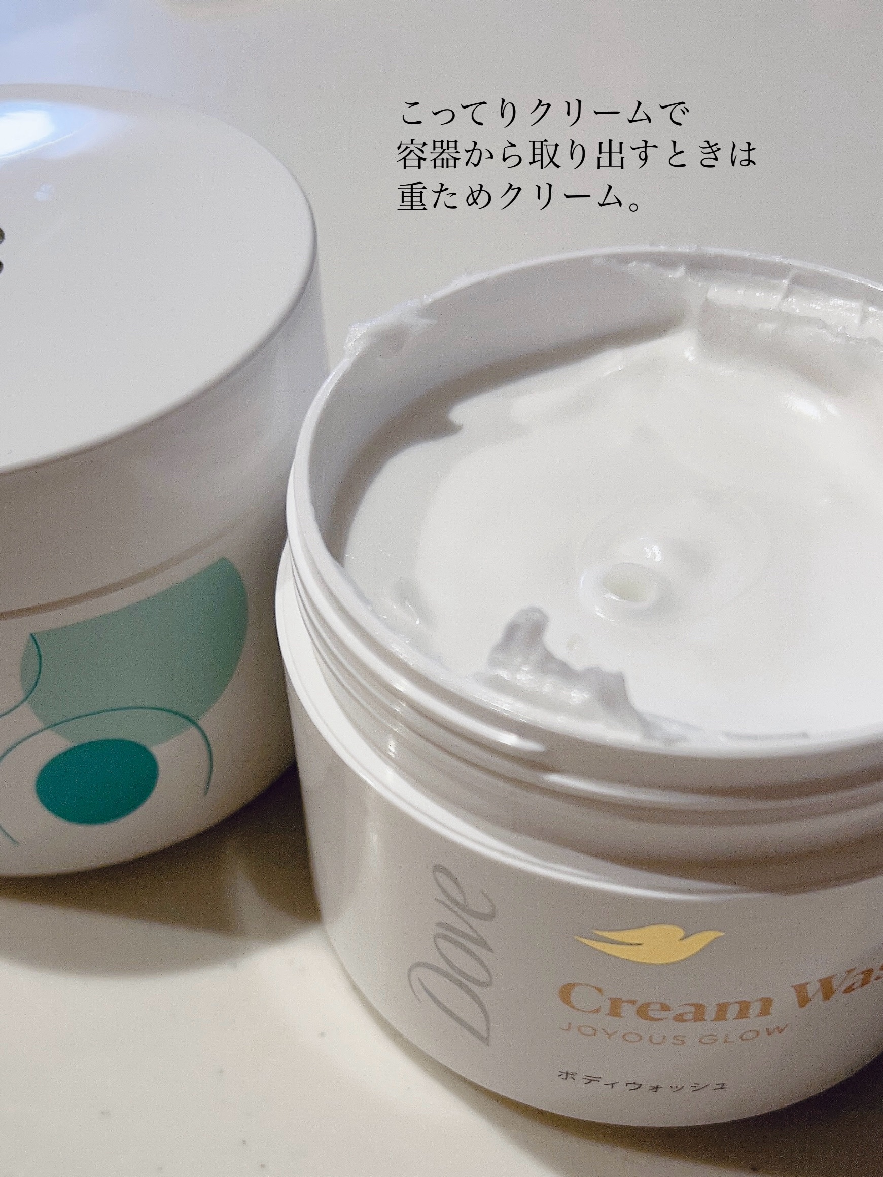 ダヴ クリームボディウォッシュ コンフォートモイスチャー/ダヴ/ボディソープを使ったクチコミ（3枚目）