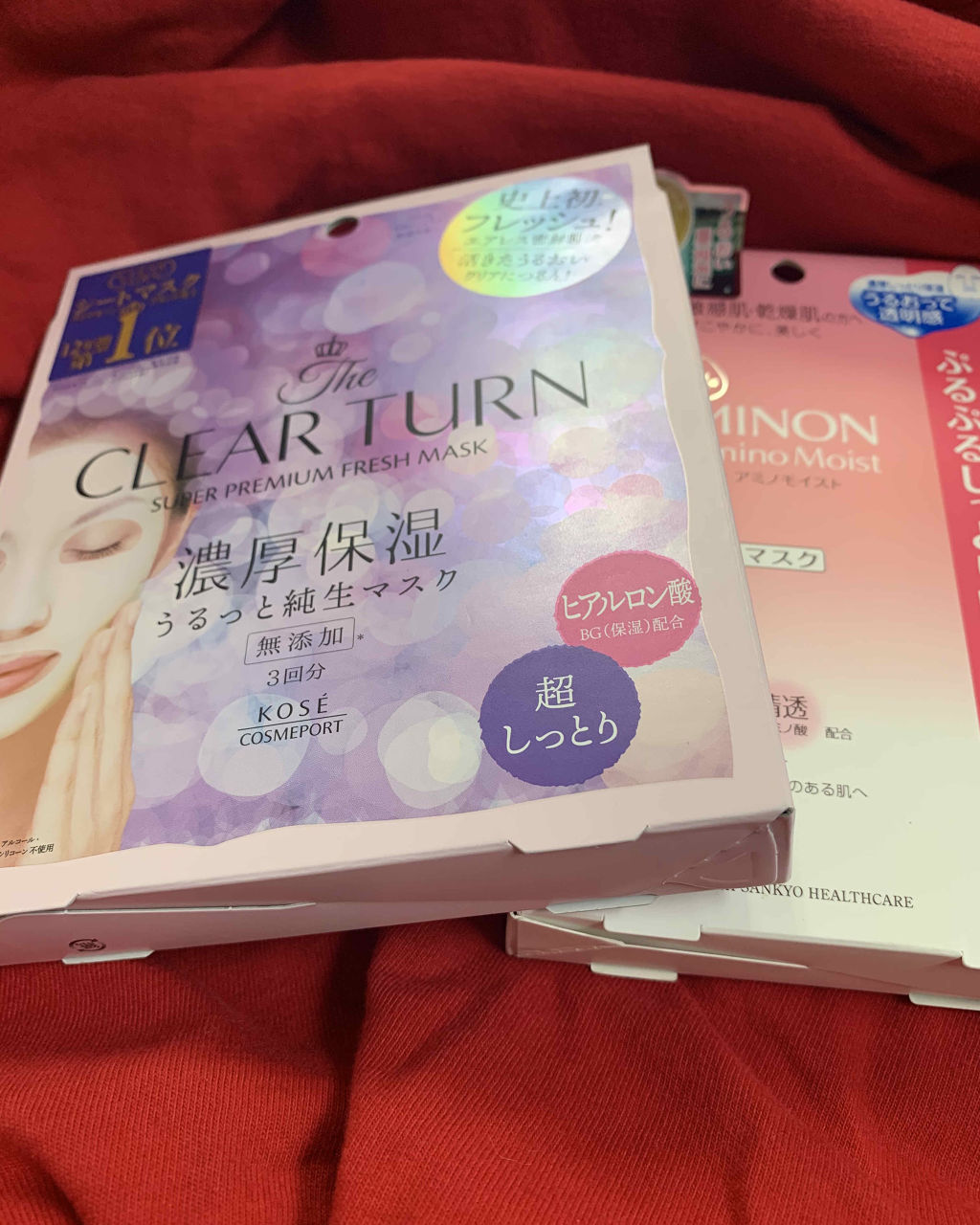 プレミアム フレッシュマスク(超しっとり)/クリアターン/シートマスク・パックを使ったクチコミ（1枚目）
