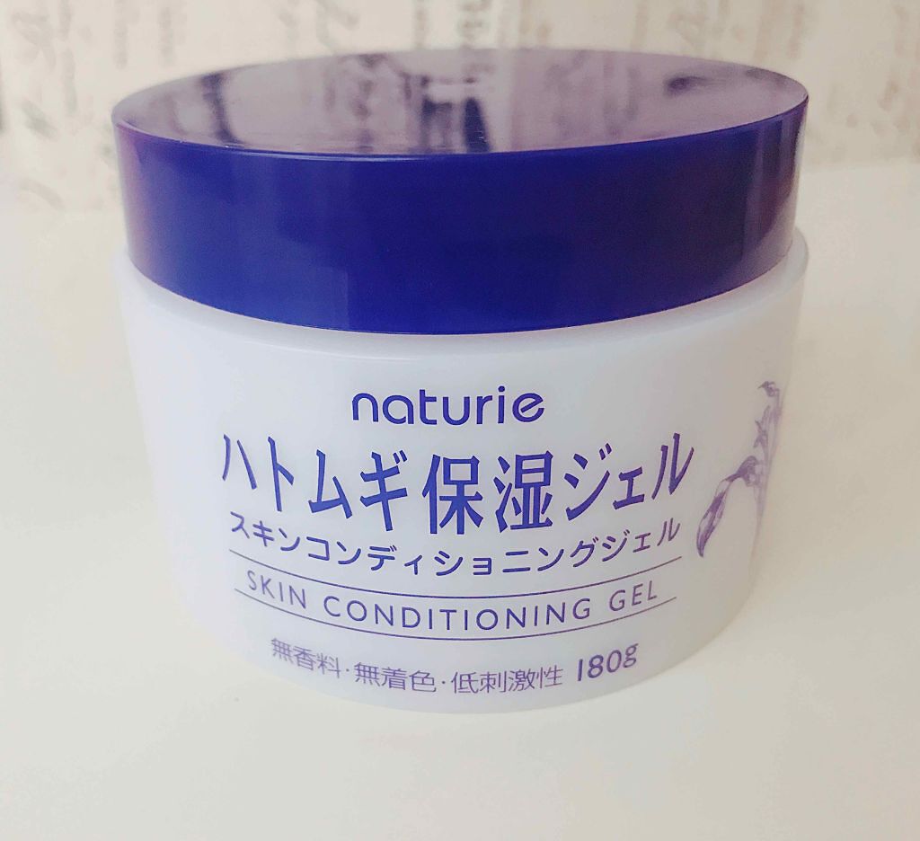 ハトムギ保湿ジェル(ナチュリエ スキンコンディショニングジェル)/ナチュリエ/美容液を使ったクチコミ（1枚目）
