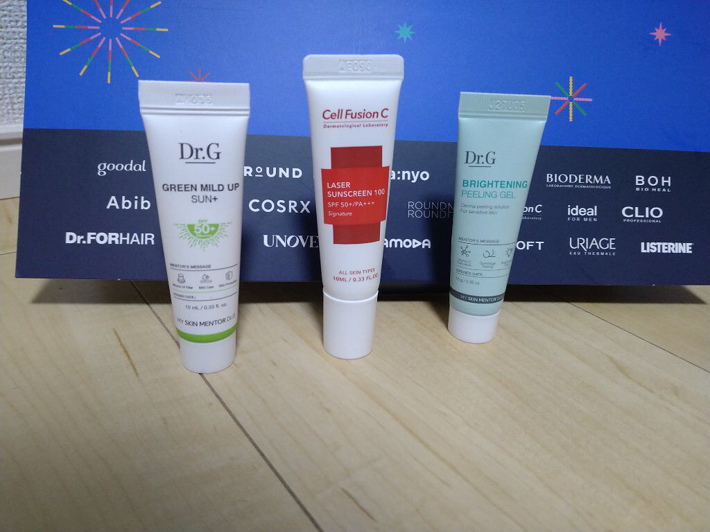 を使ったクチコミ（3枚目）